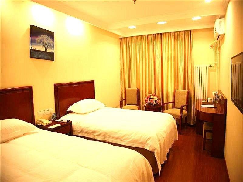 GreenTree Inn Beijing Beiqijia Litang Road Express Hotel 7/30