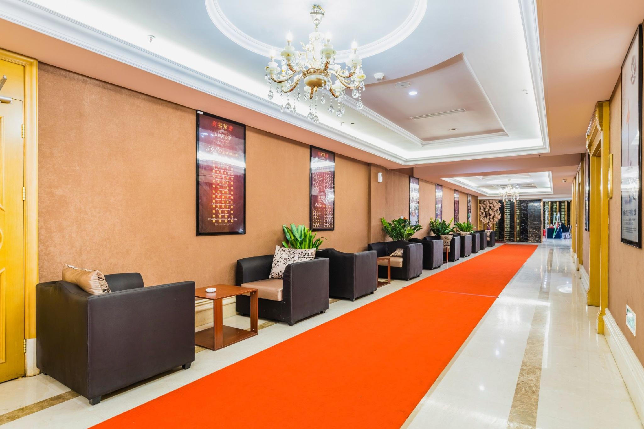 Vienna International Hotel (Foshan Flower World) 15/51