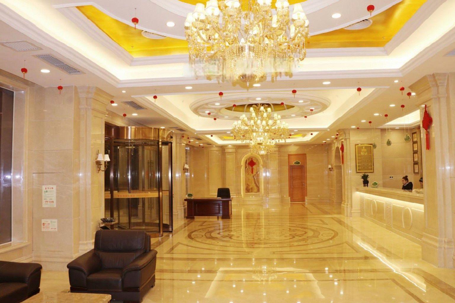 Vienna International Hotel (Xi'an Terra Cotta Warriors) 13/43