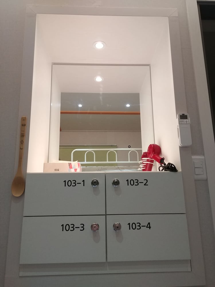 The Bomgoro Guest House In Daegu 4/23