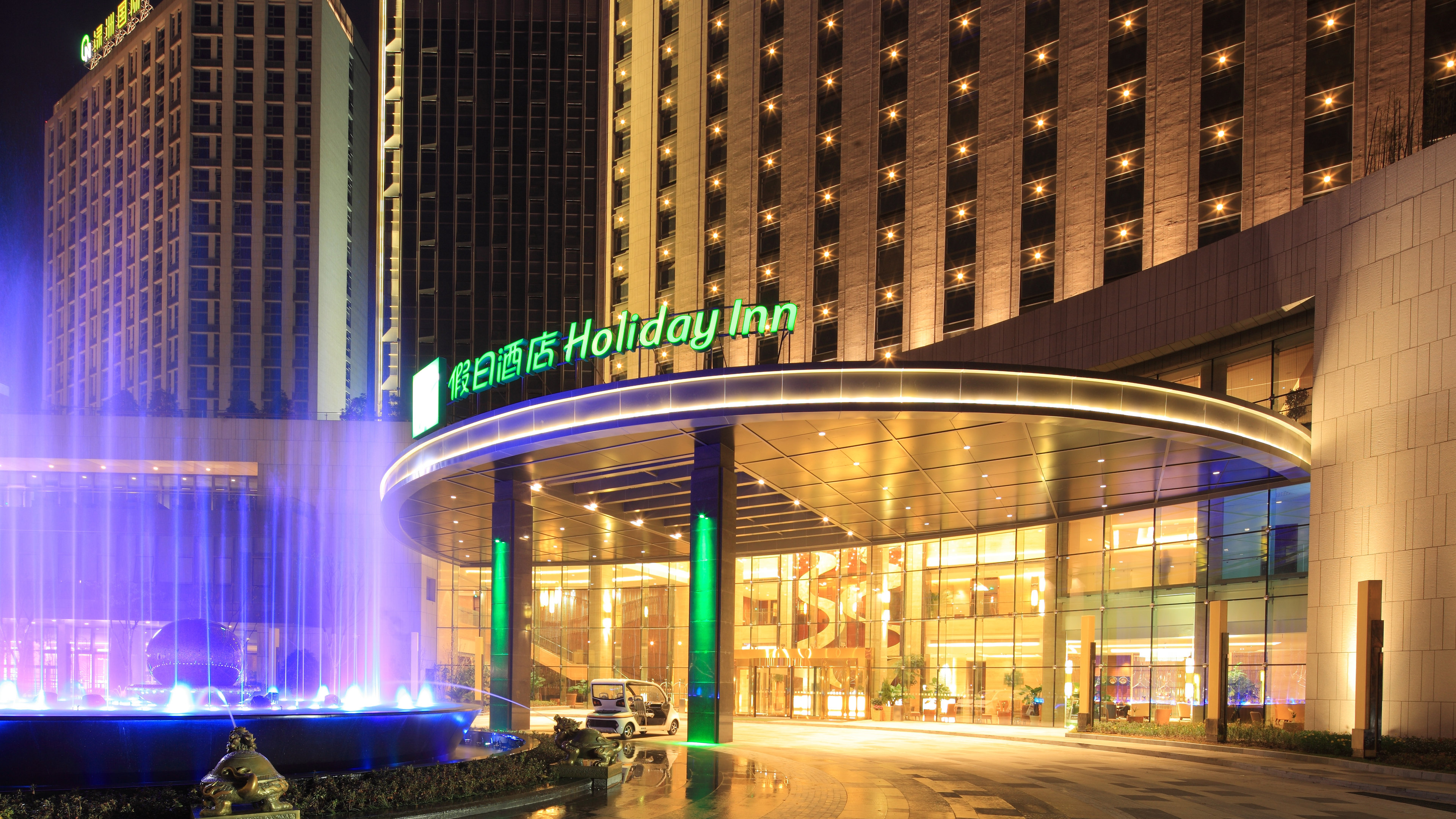 Holiday Inn Nantong Oasis International 6/78
