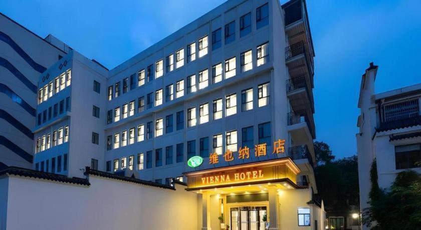 Vienna Hotel (Wuhan Jiangang Metro Station) photo5