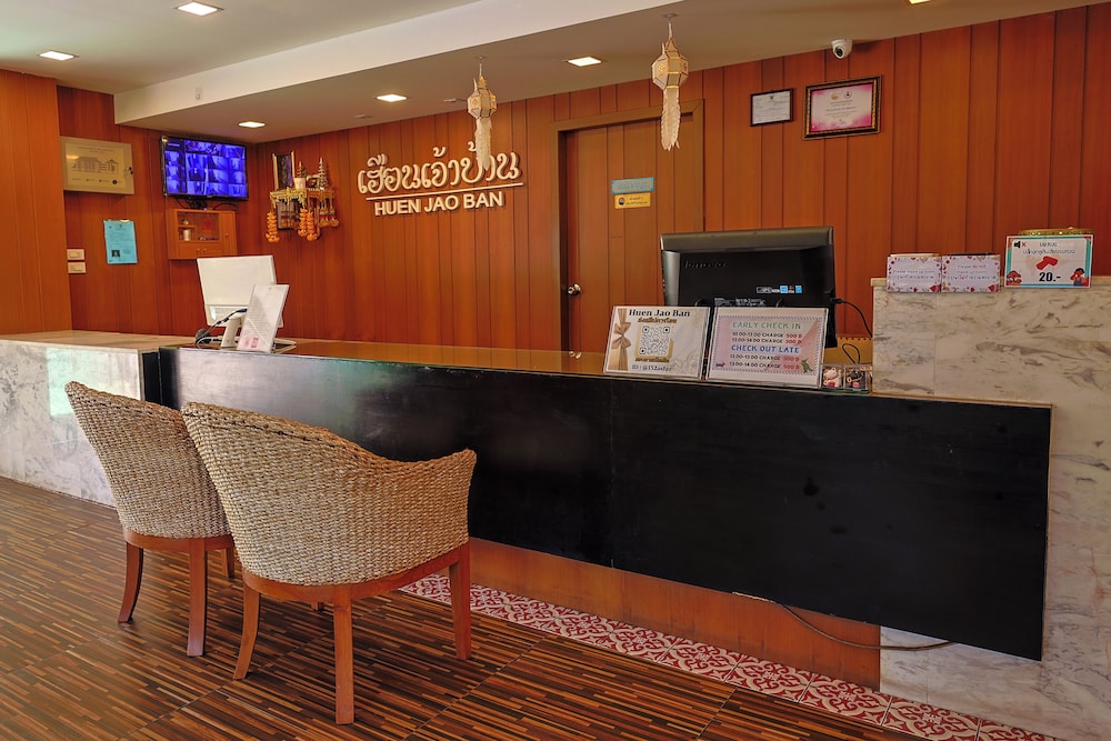 Huen Jao Ban Hotel 17/69