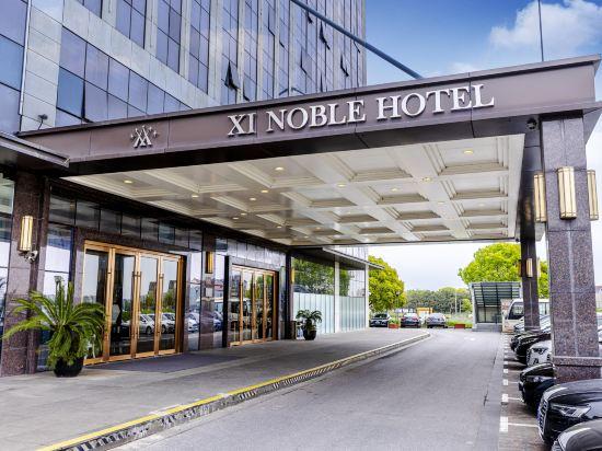 Xi Noble Hotel 26/26