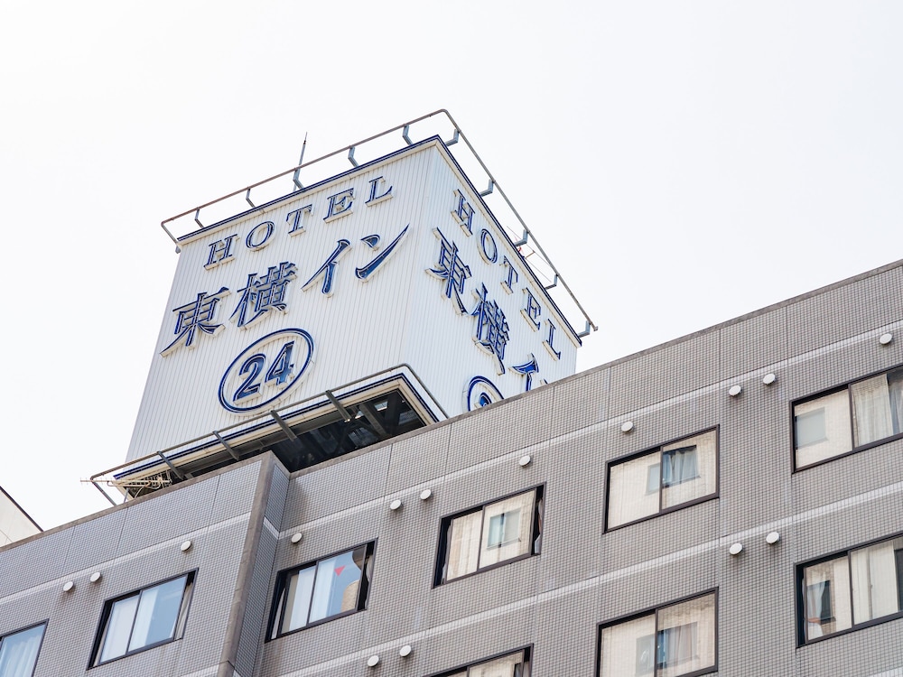 Toyoko Inn Sendai Higashi Guchi No 2 2/34