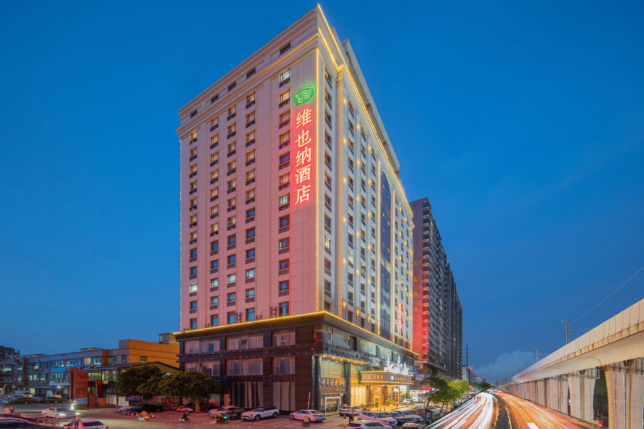 Vienna Hotel (Dongguan Chang'an Railway Station Bubugao) 4/46