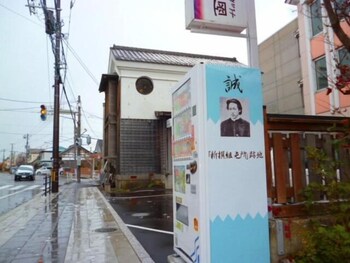 Hakodate Motomachi Hotel 19/60