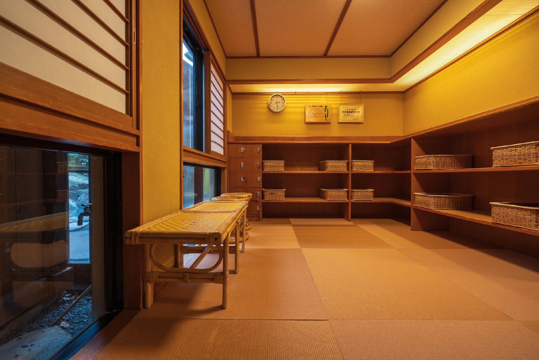 Kinosaki No Yado Ryokufukaku 26/46