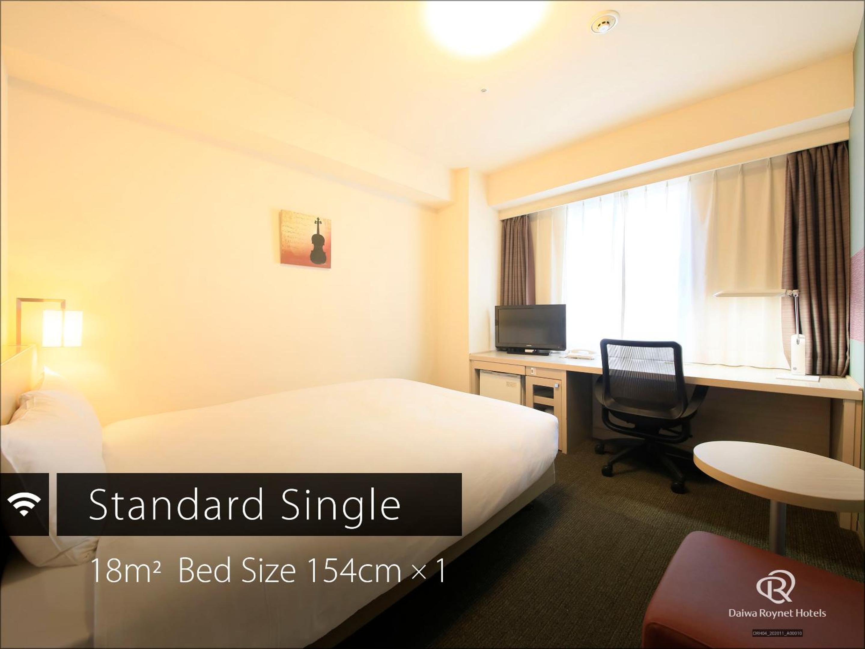 غرفة قياسية بسرير مزدوج