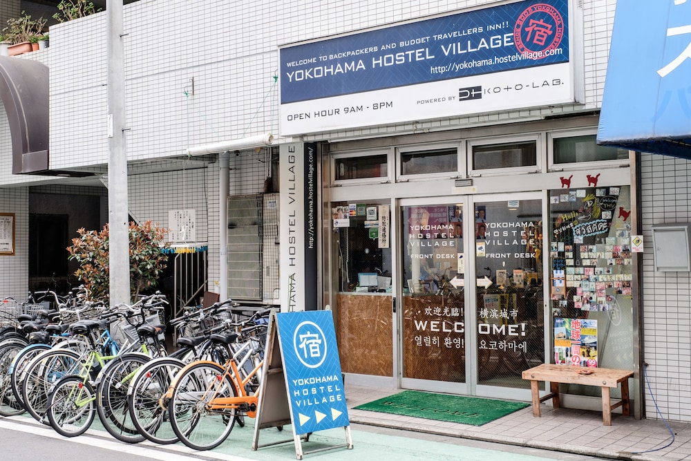 横浜ホステルヴィレッジ林会館 写真1