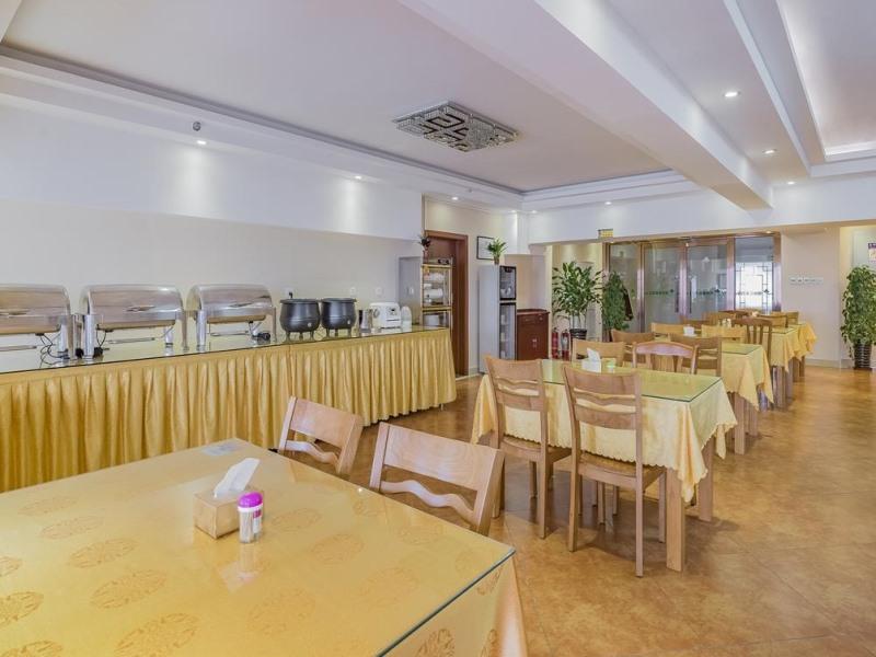 GreenTree Inn Beijing Changping District North China Electric Power University Business Hotel 39/48