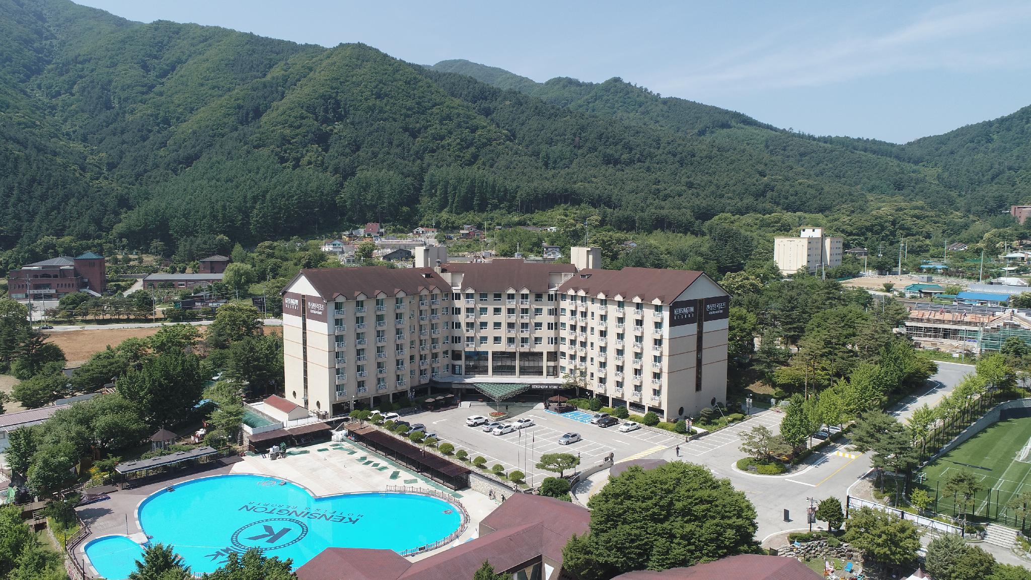 Kensington Resort Gapyeong in GAPYEONG