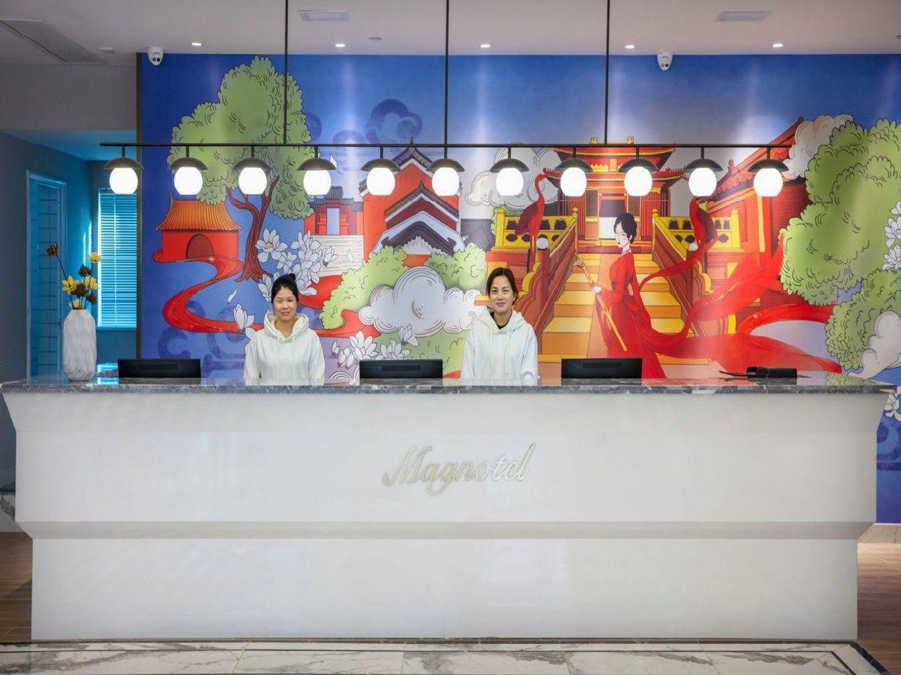 Magnotel (Shiyan Dongyue Road) 6/27
