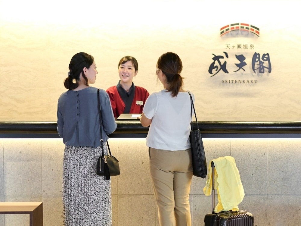 Amagase Kanko Hotel Seitenkaku 4/50