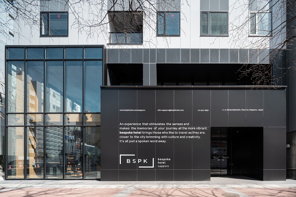Bespoke Hotel Sapporo 3/41
