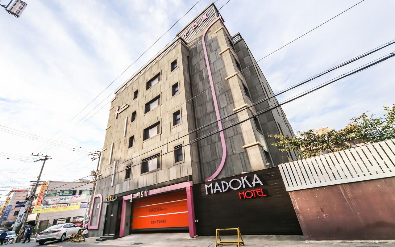 Madoka 2/23