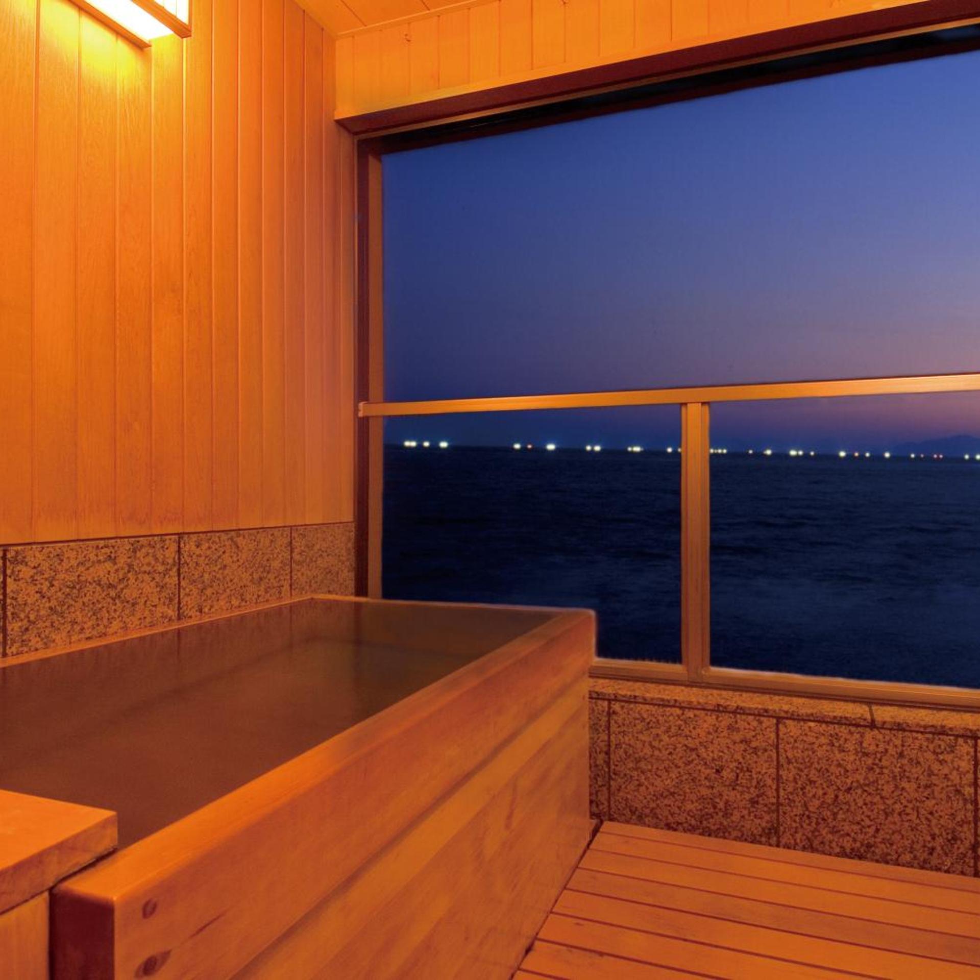 Ocean View, Outdoor Bath