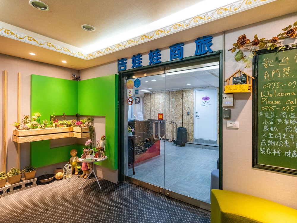 Gwawa Hotel 9/49