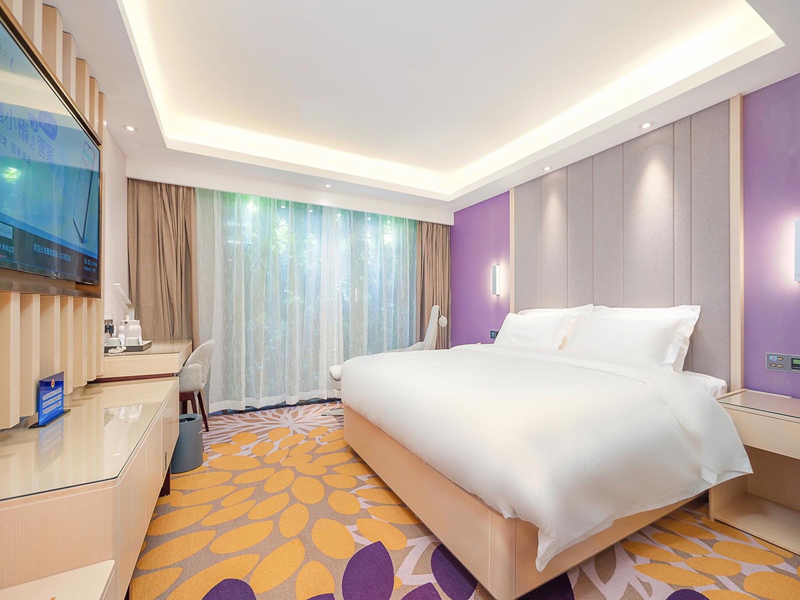 Lavande Hotel (Beijing Wangjing) 15/37