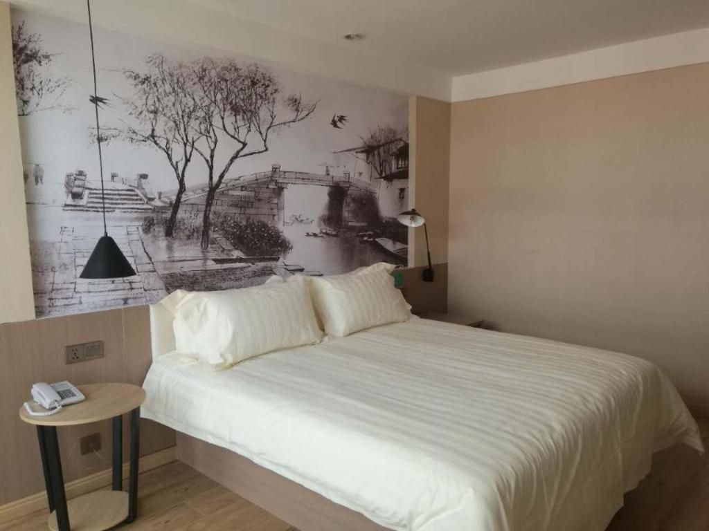 Jinjiang Inn Style (Guyuan Beijing Road) 21/56