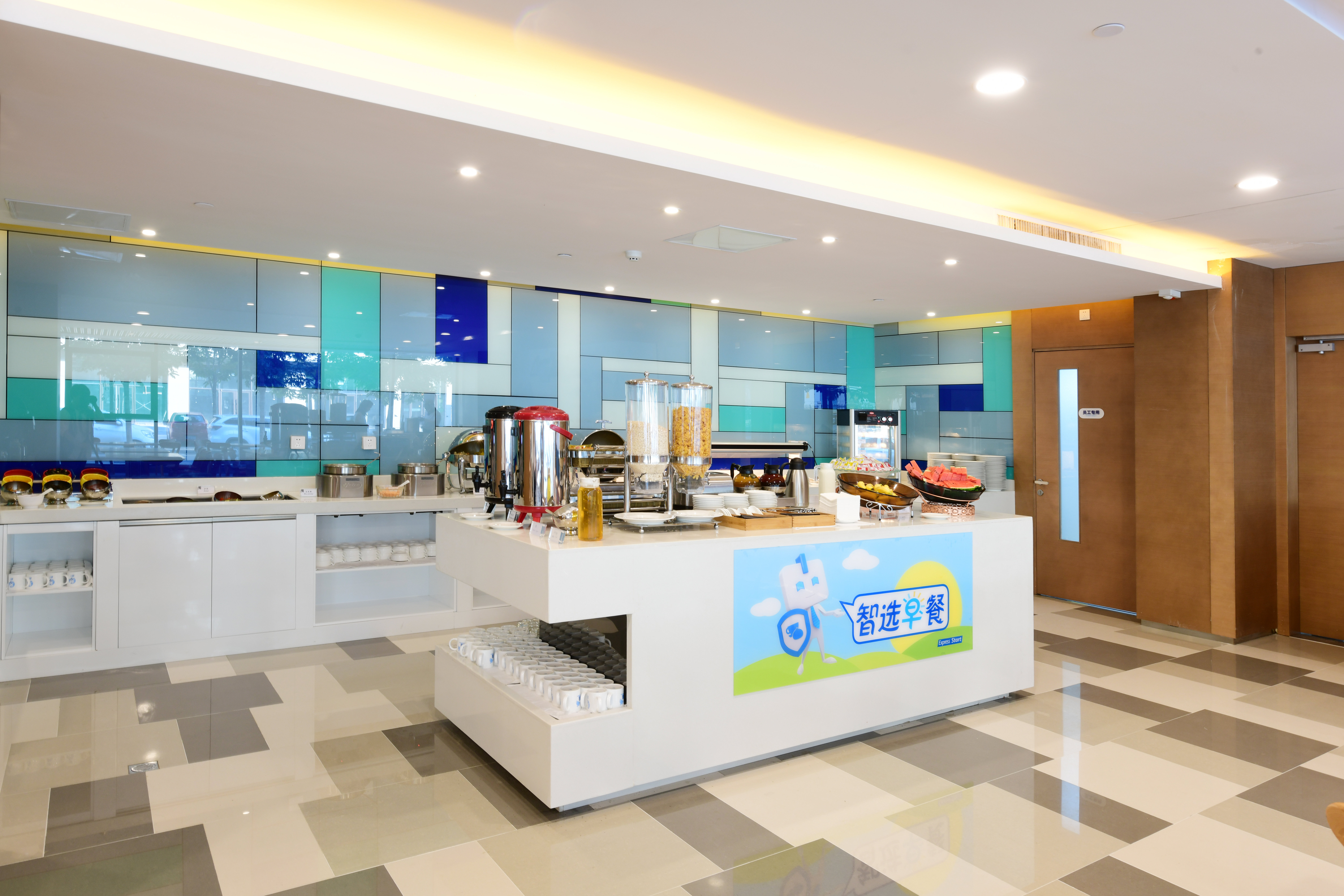HOLIDAY INN EXPRESS CHANGCHUN HIGH-TECH ZONE 10/21