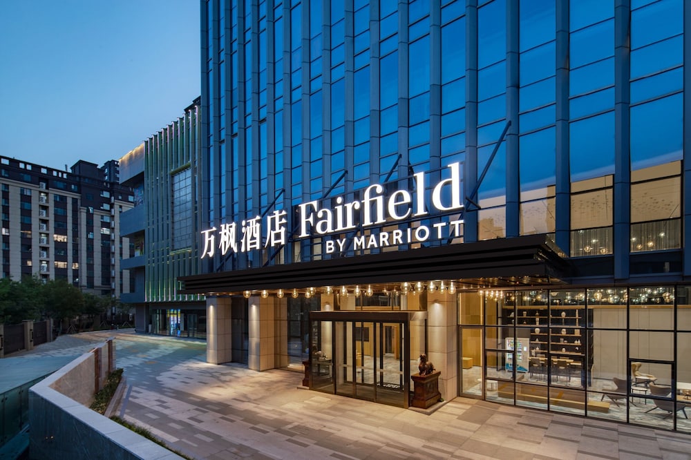 Fairfield by Marriott Liaocheng Dongchangfu 2/30