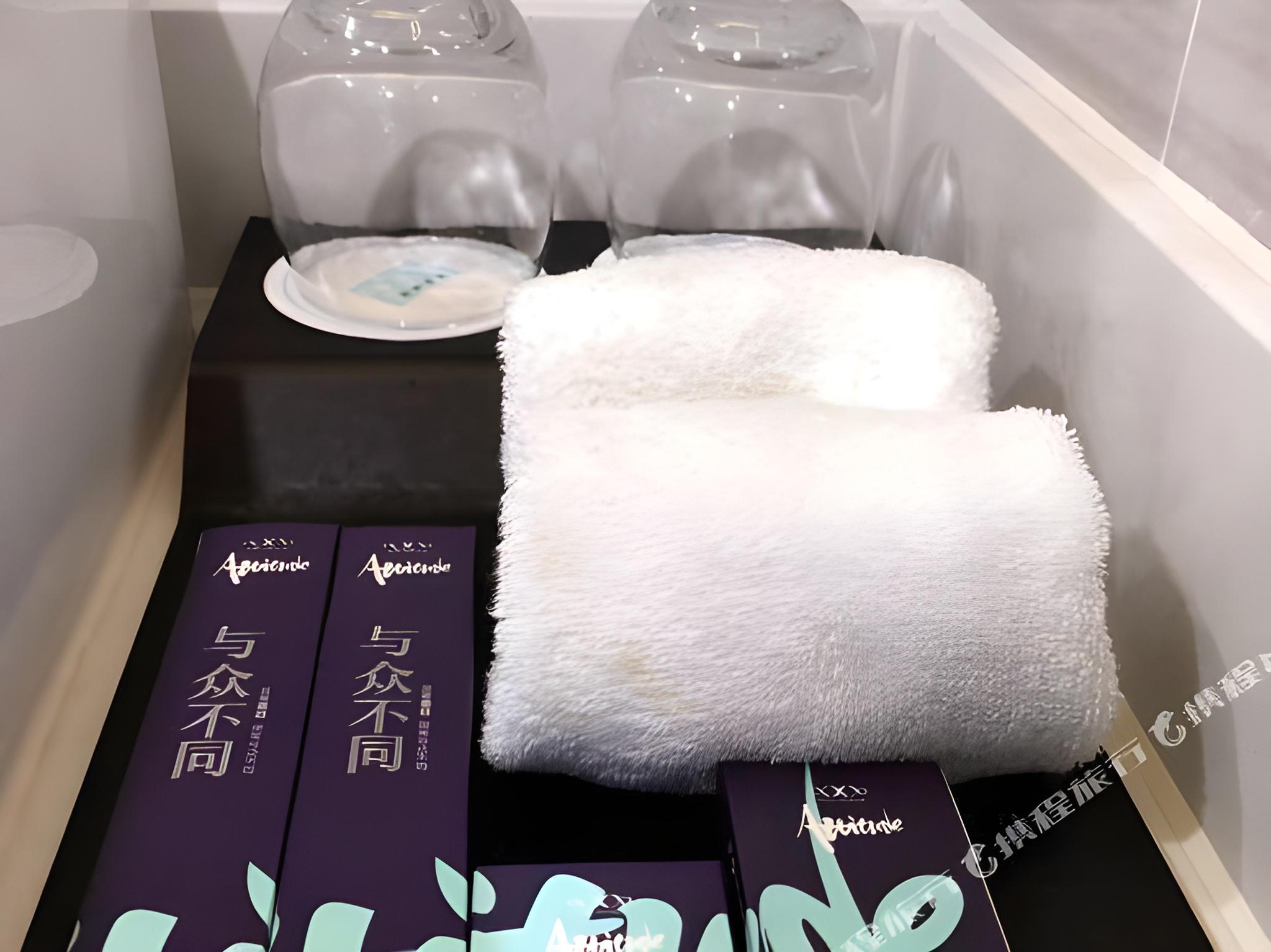 Xana Hotelle (Beijing Tianqiao) 28/45