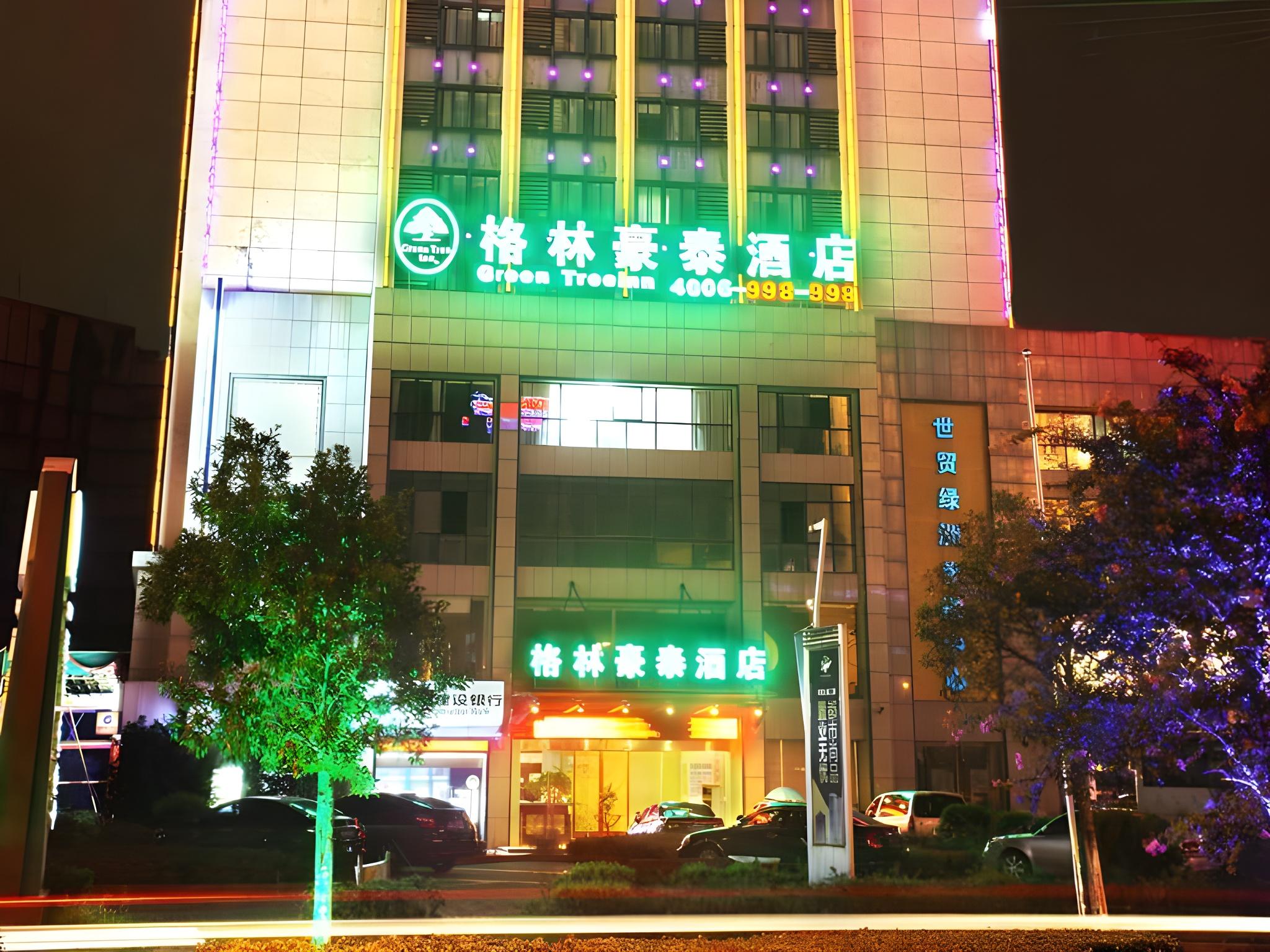 Greentree Inn Huangshan Railway Station Tiandu Business Htl 4/18