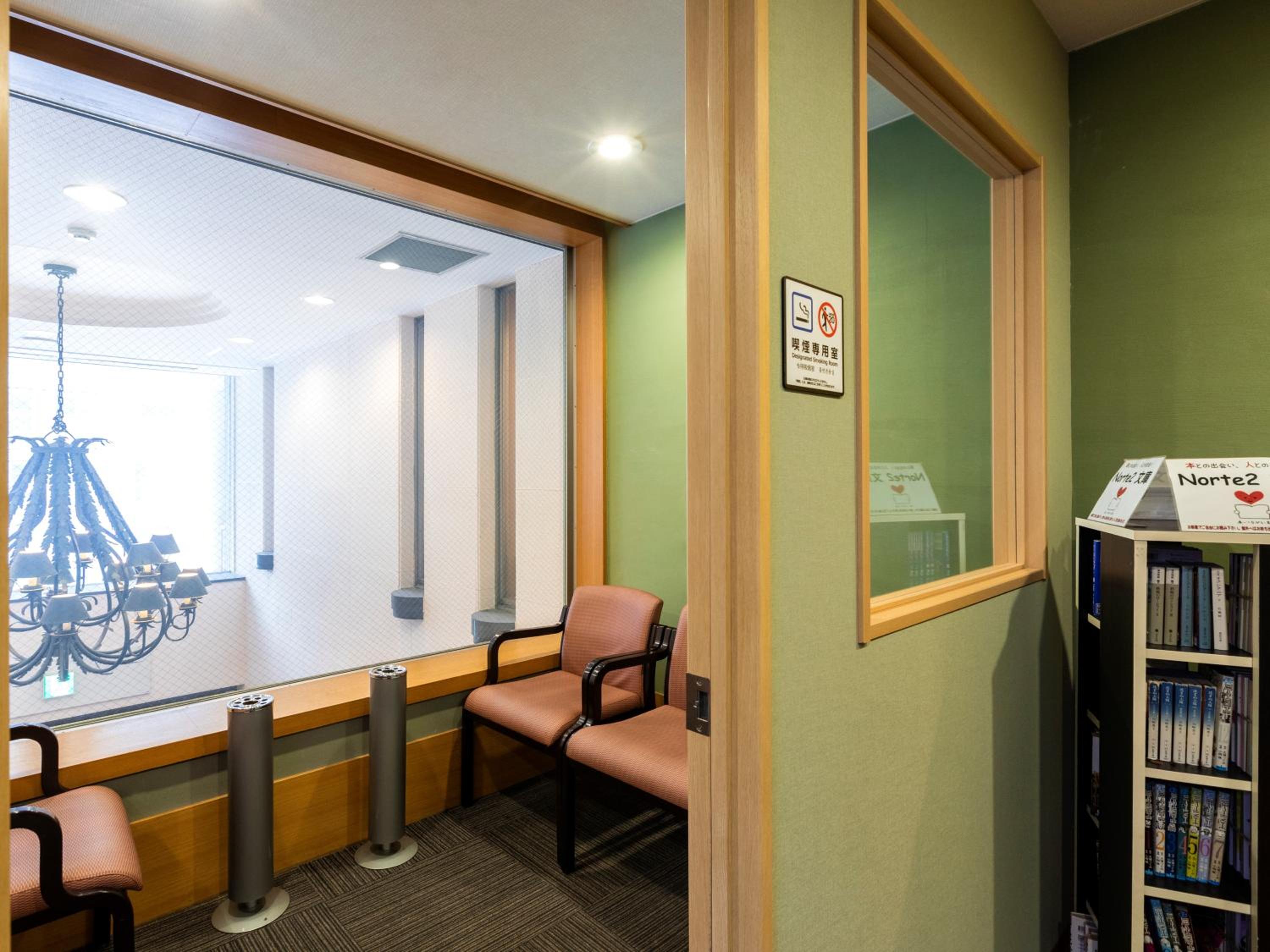 Business Inn Norte 2 29/49