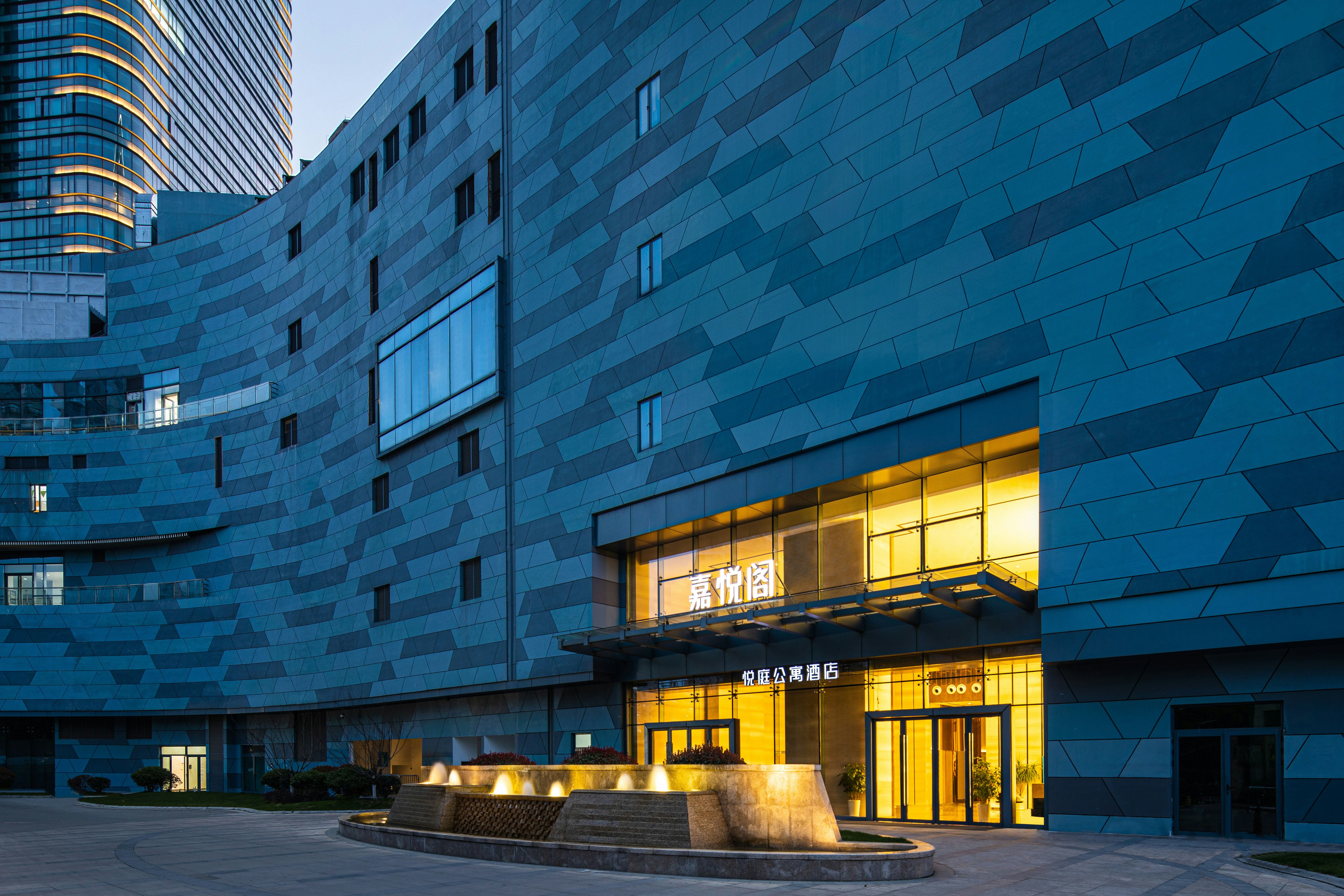 Joysuites Nantong 1/22