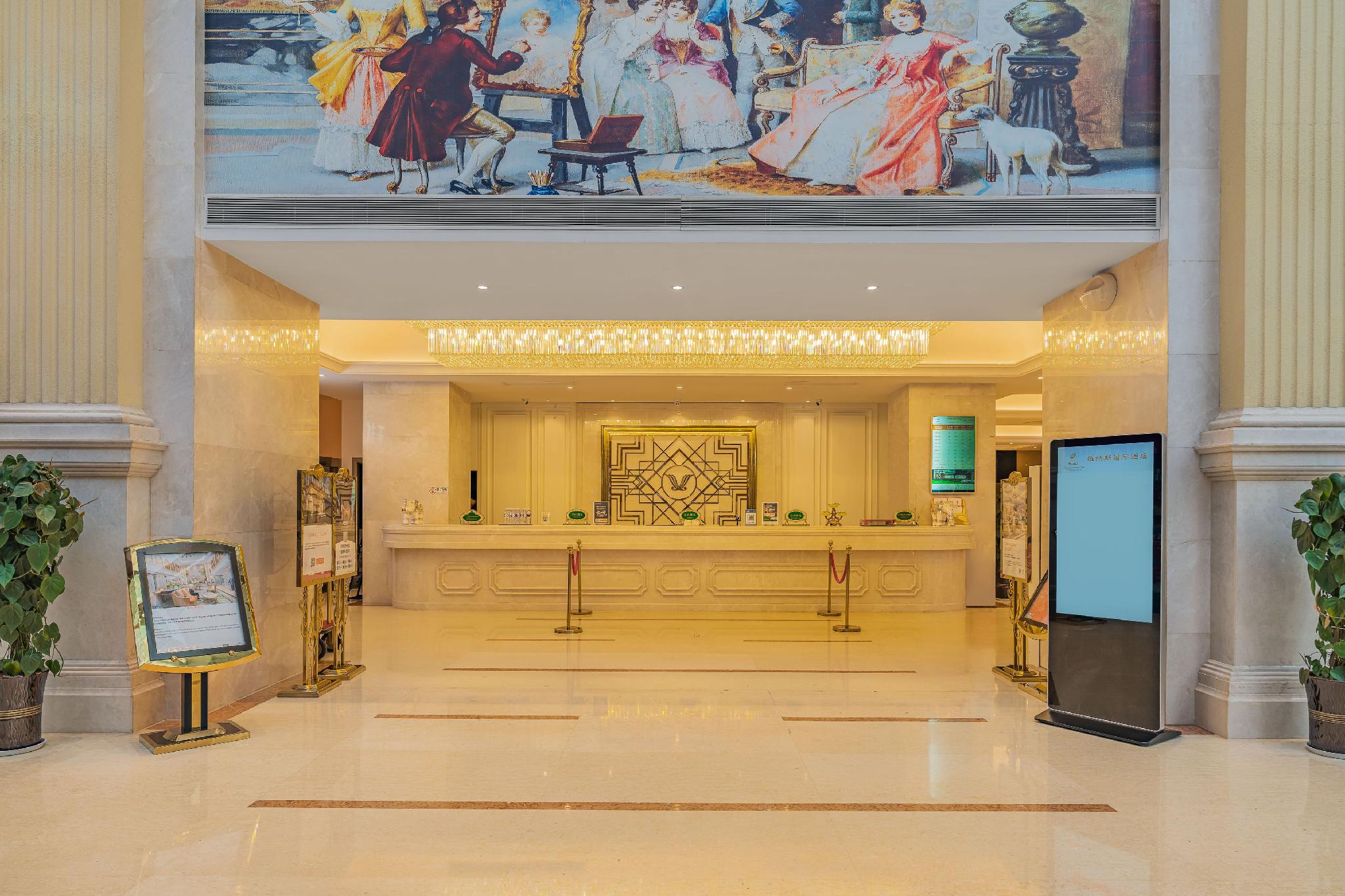 Venus International Hotel (Kunming Tongde Plaza) 11/60