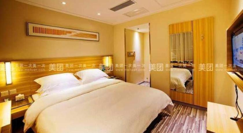 City Comfort Inn (Guangzhou Zhongluotan Culture Square) 21/53
