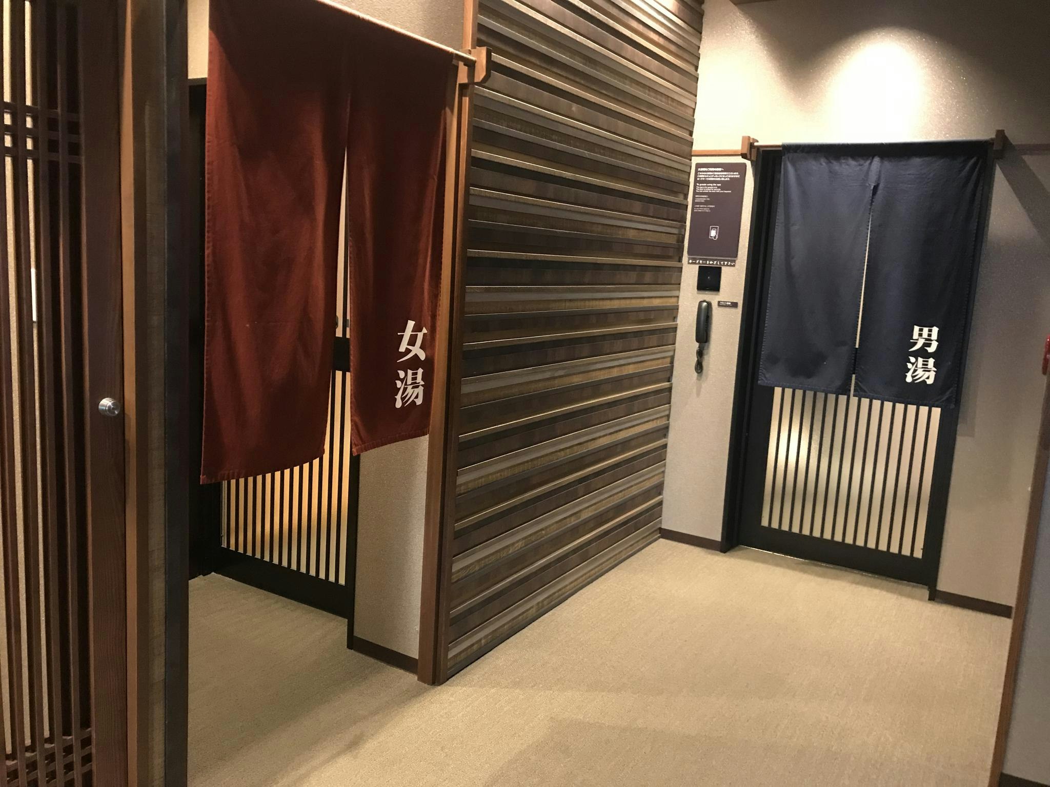 Dormy Inn Higashimuroran Natural Hot Spring 2/6