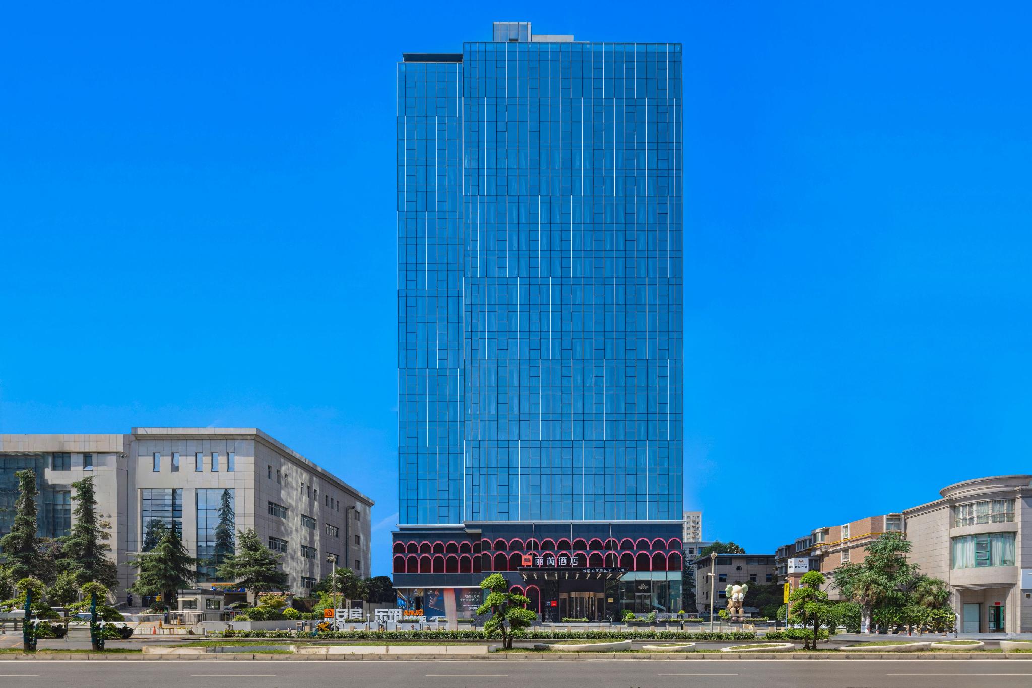 Radisson Red Xi’an High-tech Zone 2/28