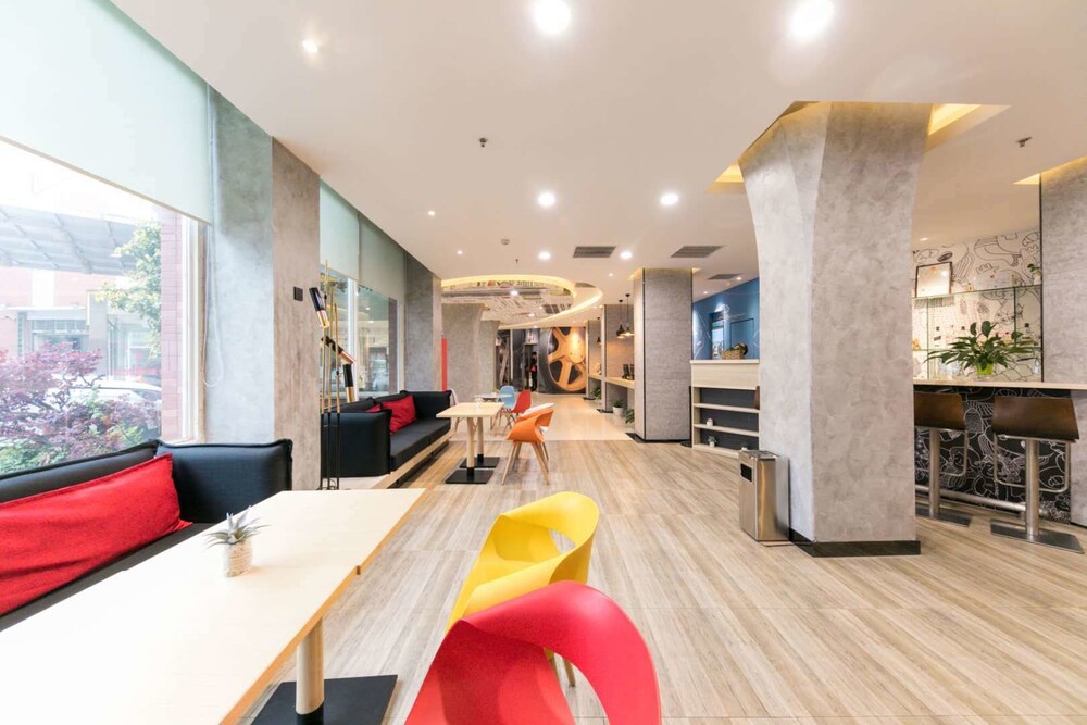 ibis Wuhan Hankou 44/50
