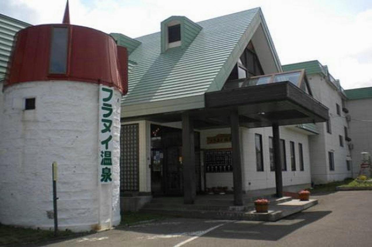 Frontier Furanui Spa 31/31