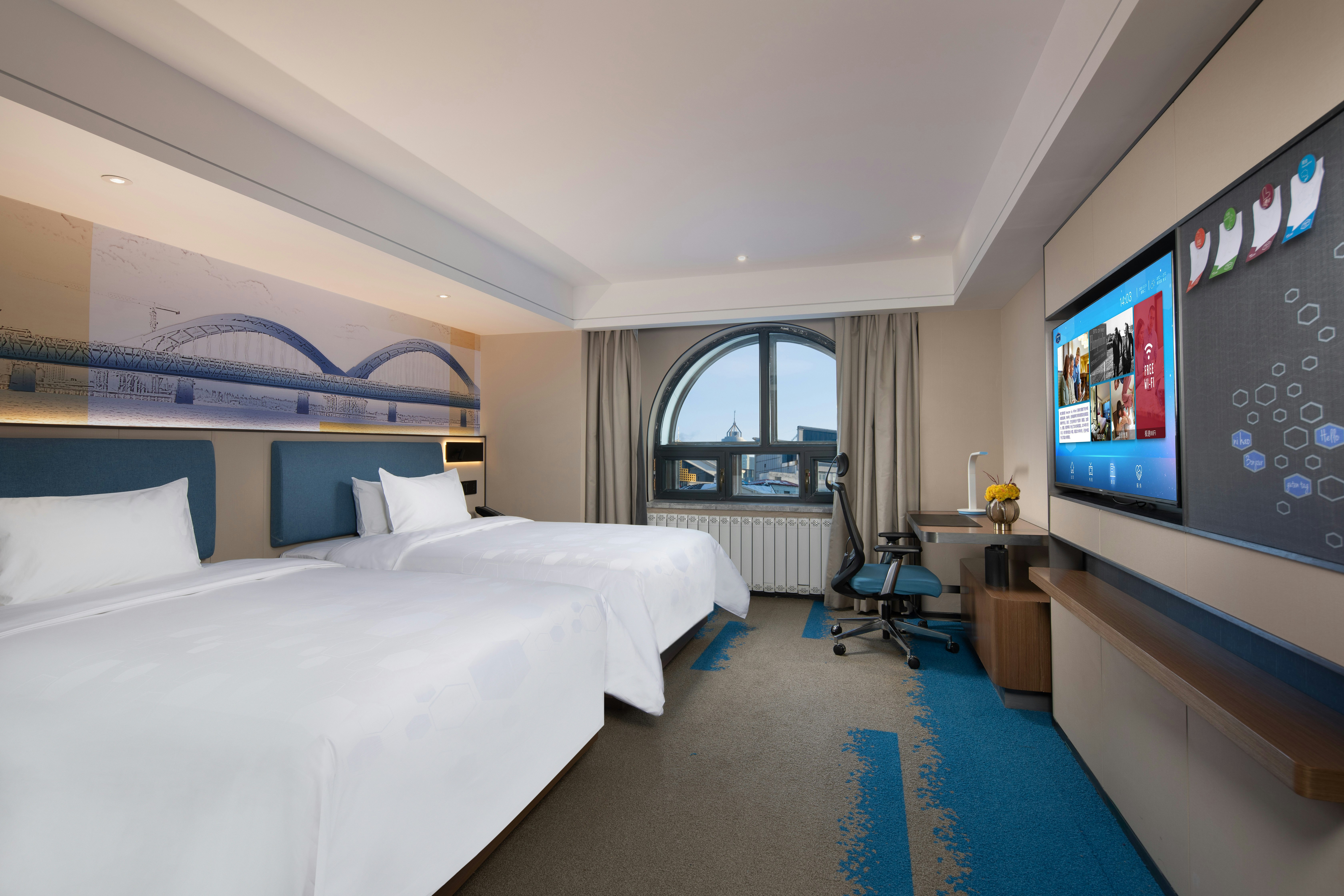Hampton by Hilton Harbin Zhongyang Street 5/25