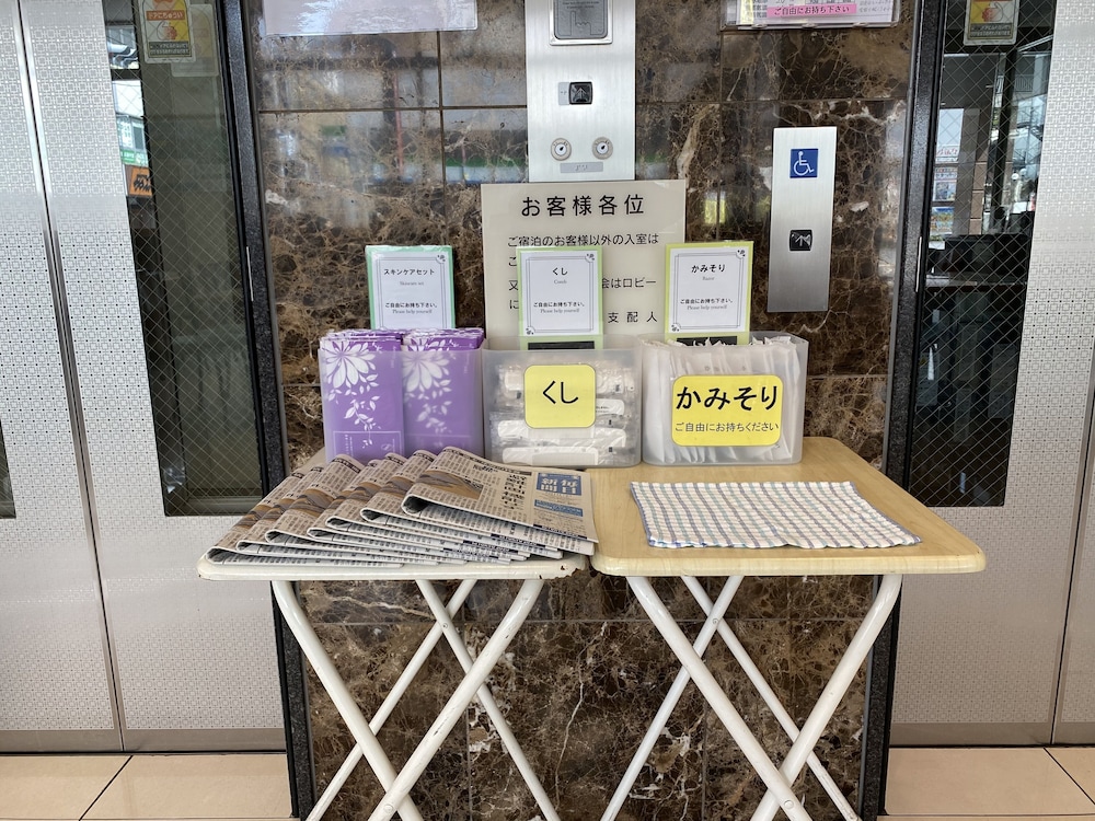 Toyoko Inn Oita Ekimae 4/56