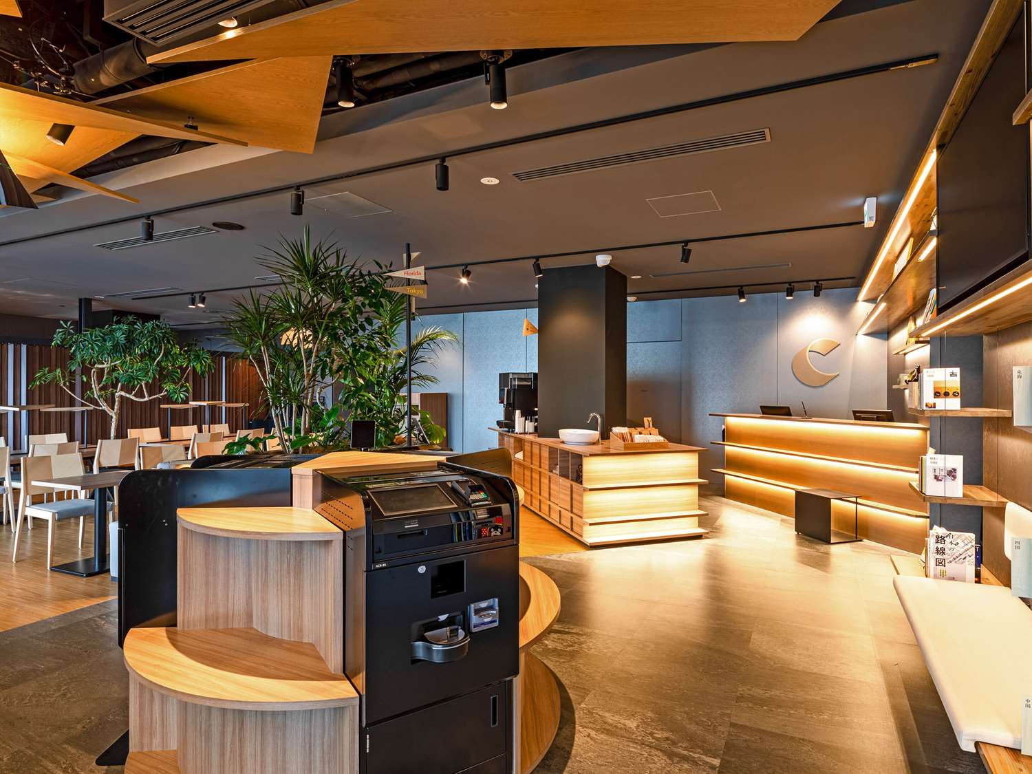 Comfort Hotel Yokkaichi 43/53