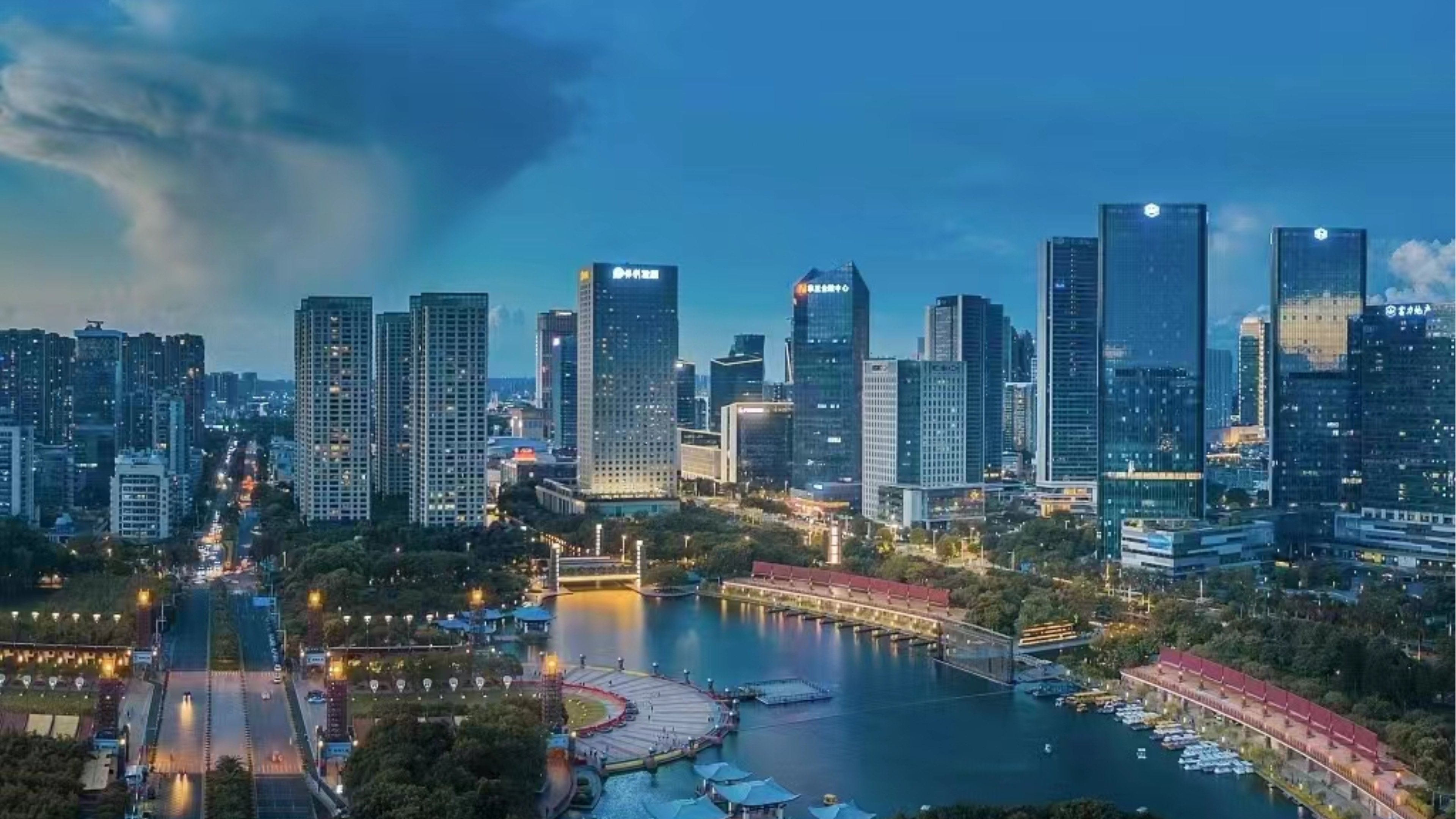 InterContinental Foshan 45/50