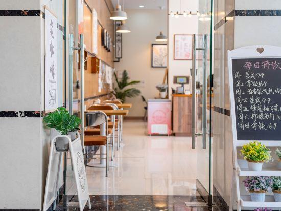 Qingdao Hanyuan Century Hotel 27/35