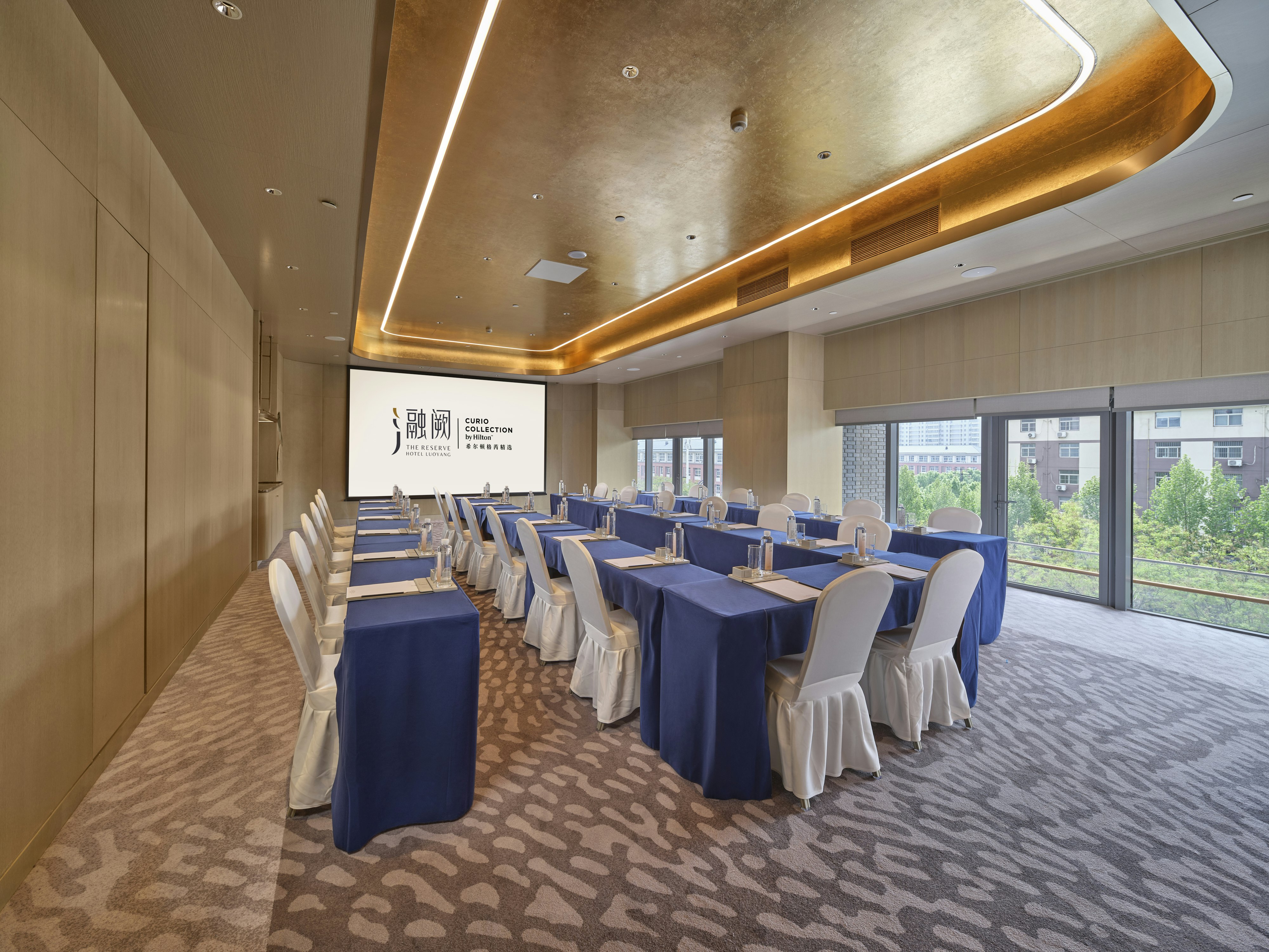The Reserve Hotel Luoyang, Curio Collection by Hilton 45/51