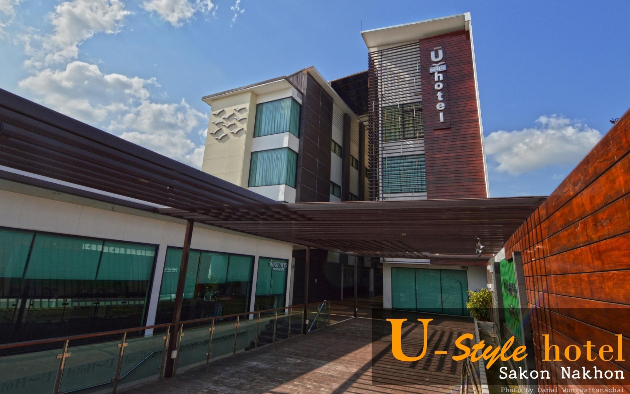 U Style Hotel 4/45