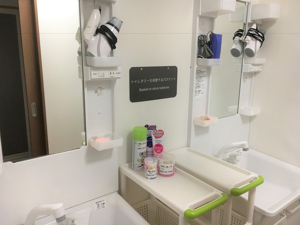 Guesthouse Hakuka - Hostel 33/35