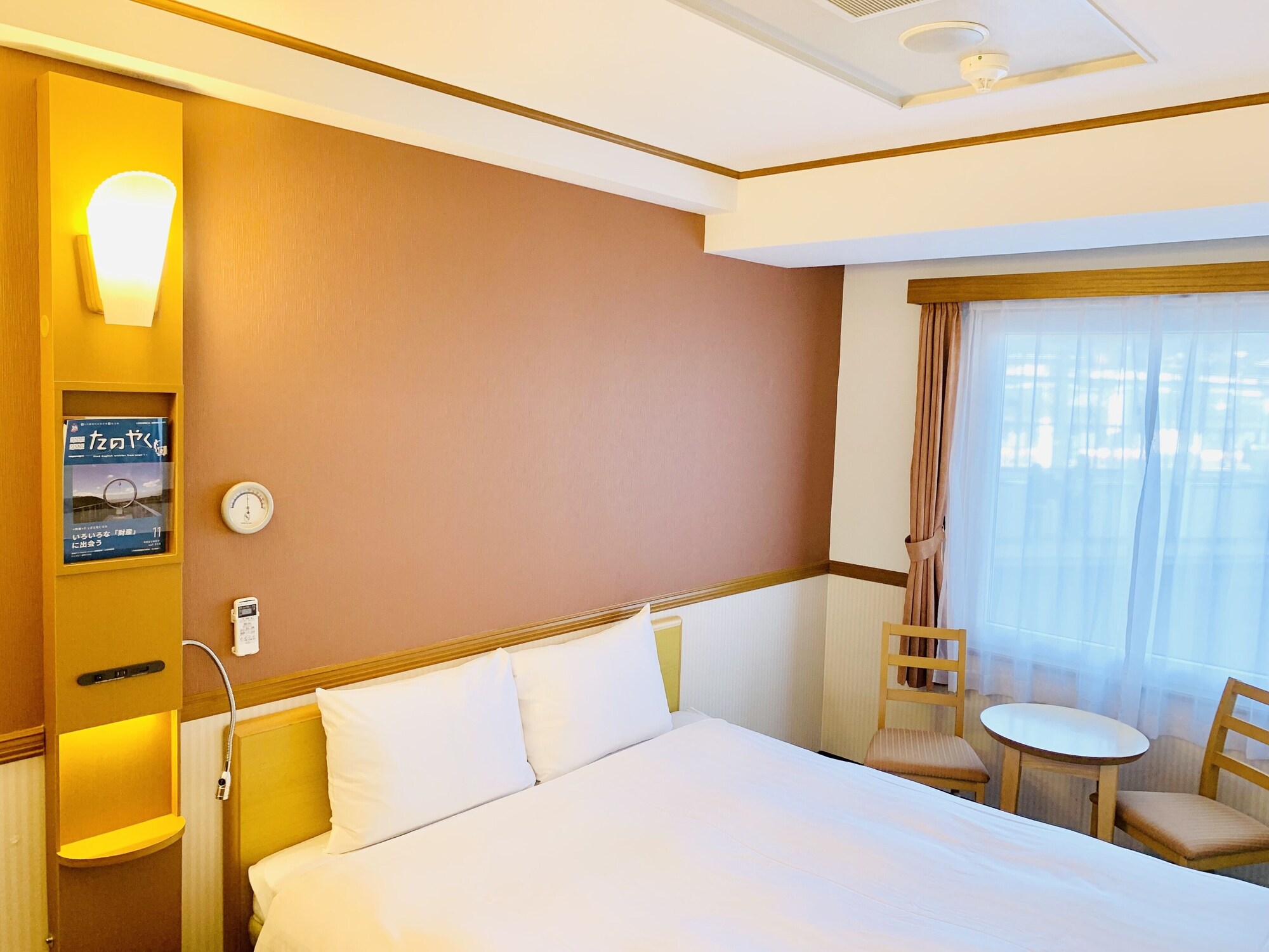 ROOM, DOUBLE BED