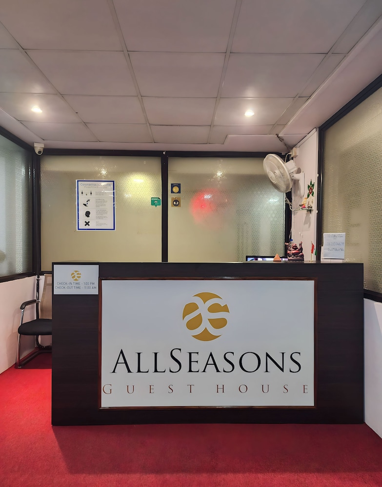 All Seasons Guest House 2/43