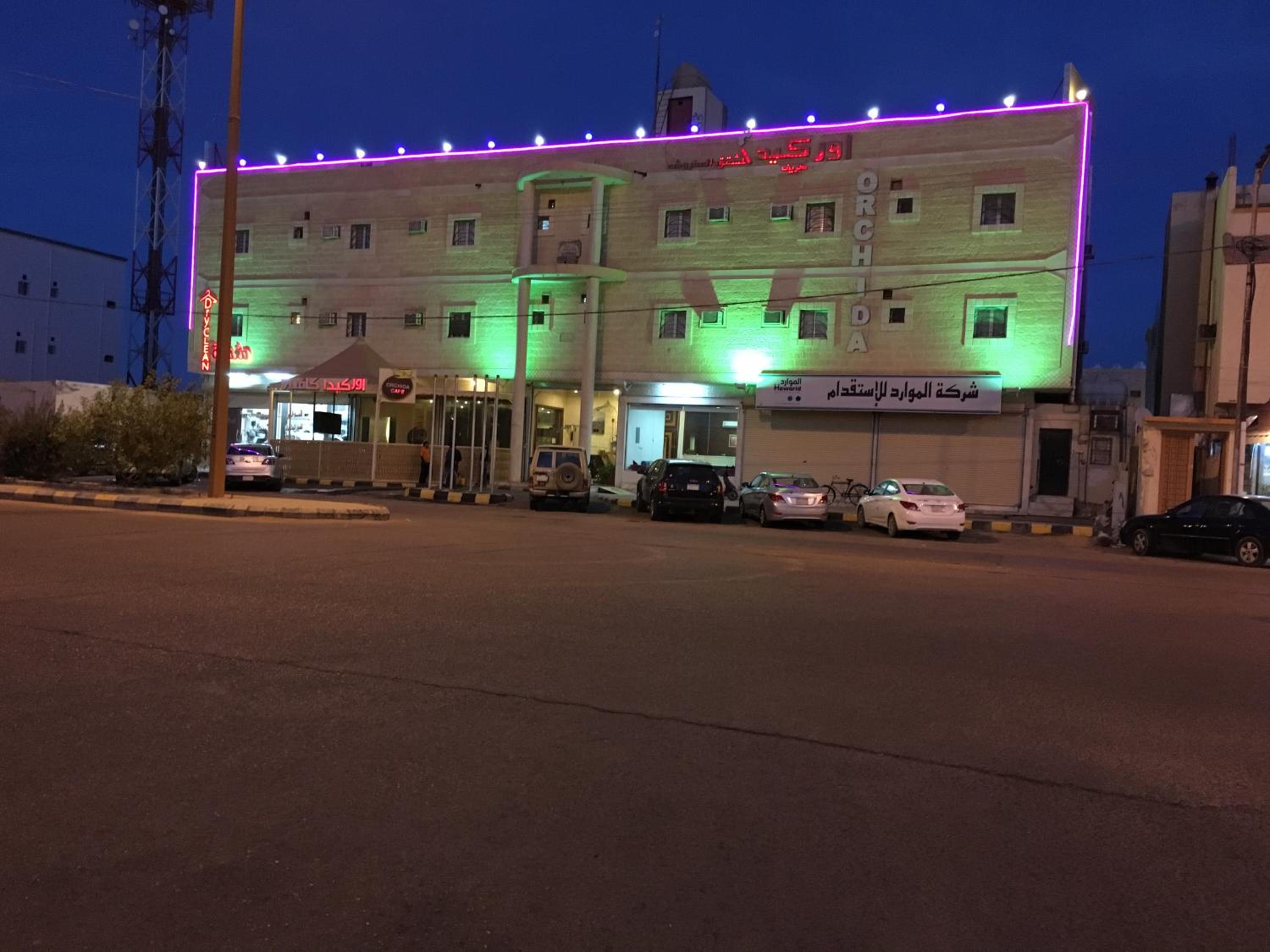 Orchida Turaif Hotel 2 in TURAIF