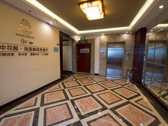 Jtour Inn (Yangjiang City Government) 16/48