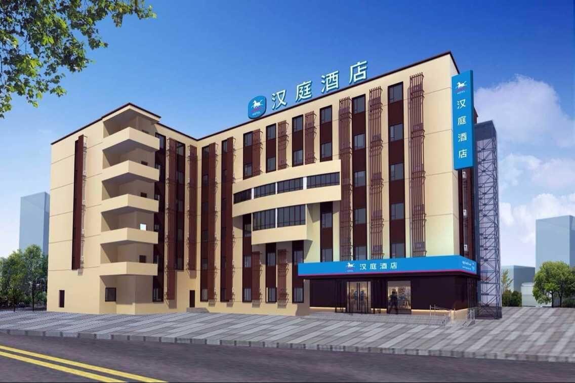 Hanting Hotel Xi'an Bell Drum Tower Muslim Street 36/38
