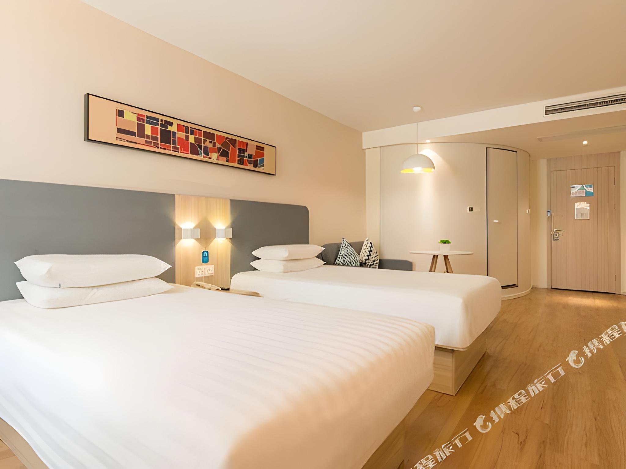 Hanting Hotel Jimo Heshan Rd Qingdao 14/45